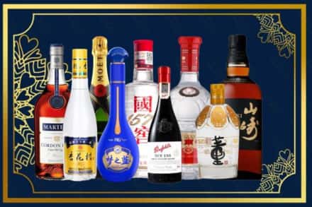 阿克塞县烟酒回收