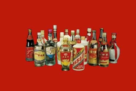 阿克塞县回收烟酒