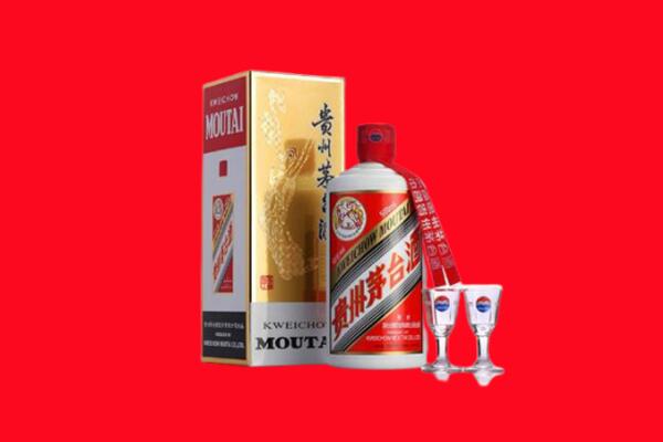 阿克塞县回收飞天茅台酒