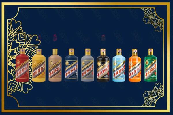 阿克塞县回收生肖茅台酒