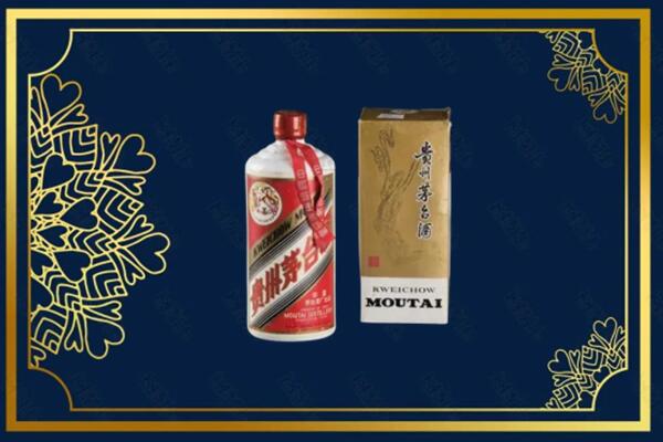 阿克塞县回收巽风茅台酒