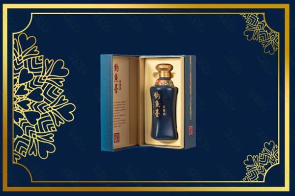 阿克塞县烟酒回收钓鱼台