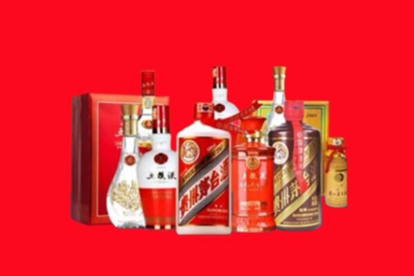阿克塞县回收名酒